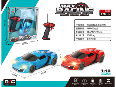 <img src='photo/F/JF108870.jpg'width='400' height='300'>