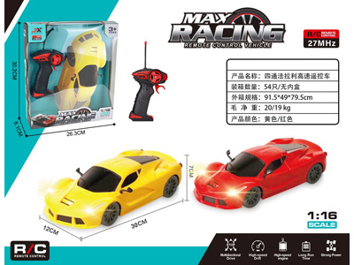 <img src='photo/F/JF108871.jpg'width='400' height='300'>