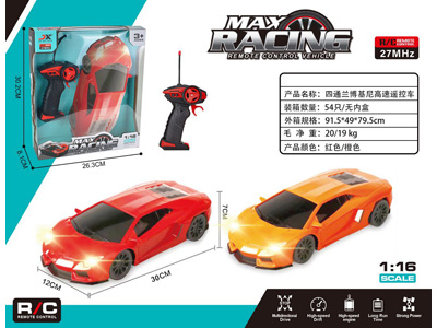 <img src='photo/F/JF108872.jpg'width='400' height='300'>