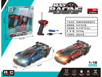 <img src='photo/F/JF108873.jpg'width='400' height='300'>