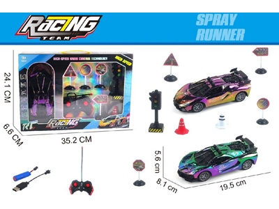 <img src='photo/F/JF108874.jpg'width='400' height='300'>