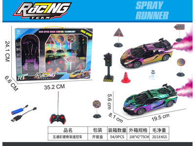 <img src='photo/F/JF108875.jpg'width='400' height='300'>