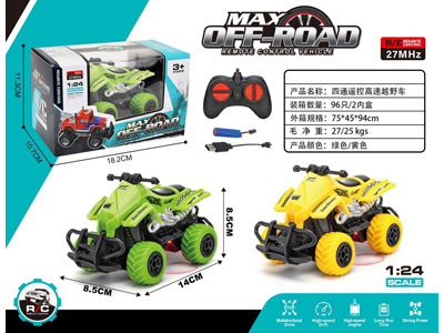 <img src='photo/F/JF108876.jpg'width='400' height='300'>