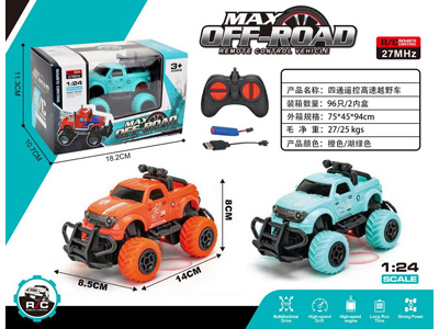 <img src='photo/F/JF108877.jpg'width='400' height='300'>