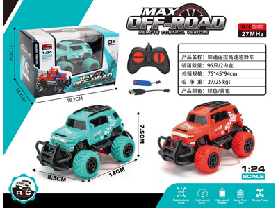 <img src='photo/F/JF108878.jpg'width='400' height='300'>