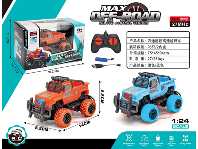 <img src='photo/F/JF108879.jpg'width='400' height='300'>