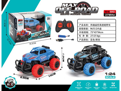 <img src='photo/F/JF108880.jpg'width='400' height='300'>