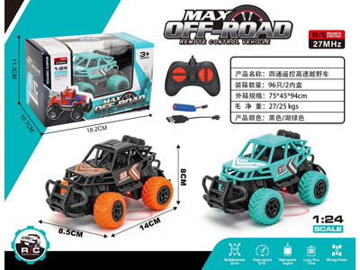 <img src='photo/F/JF108881.jpg'width='400' height='300'>