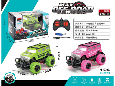 <img src='photo/F/JF108882.jpg'width='400' height='300'>