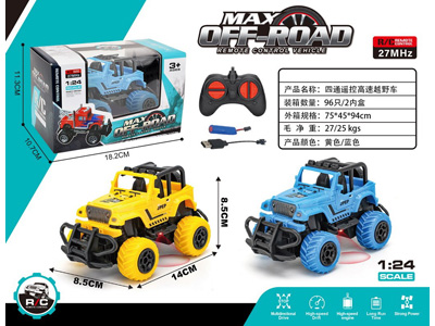 <img src='photo/F/JF108884.jpg'width='400' height='300'>