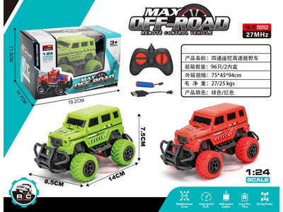 <img src='photo/F/JF108885.jpg'width='400' height='300'>