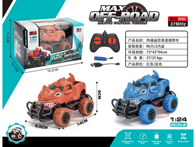 <img src='photo/F/JF108886.jpg'width='400' height='300'>