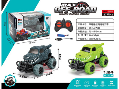 <img src='photo/F/JF108887.jpg'width='400' height='300'>