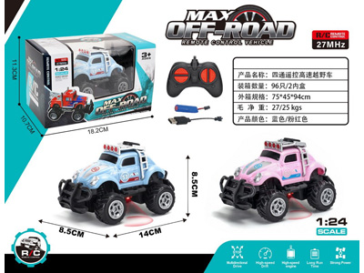 <img src='photo/F/JF108889.jpg'width='400' height='300'>