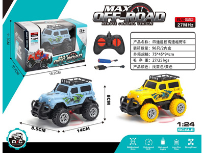 <img src='photo/F/JF108892.jpg'width='400' height='300'>