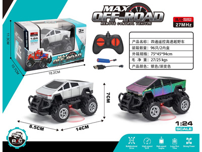 <img src='photo/F/JF108894.jpg'width='400' height='300'>