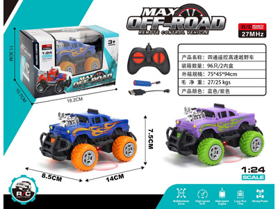 <img src='photo/F/JF108896.jpg'width='400' height='300'>