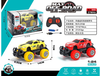 <img src='photo/F/JF108898.jpg'width='400' height='300'>