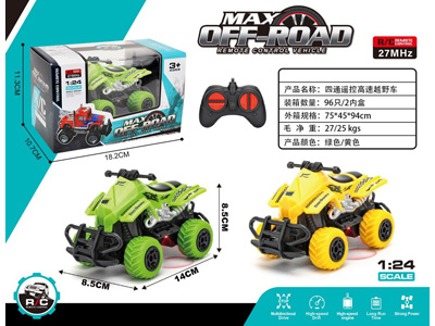 <img src='photo/F/JF108899.jpg'width='400' height='300'>