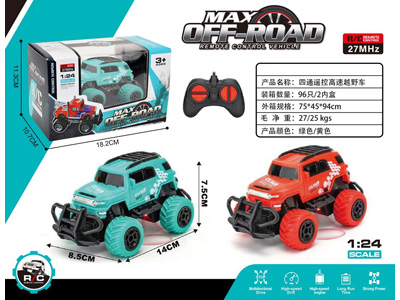 <img src='photo/F/JF108901.jpg'width='400' height='300'>