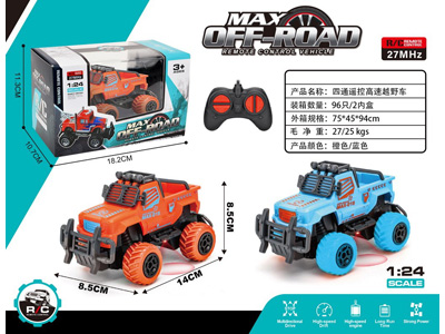 <img src='photo/F/JF108902.jpg'width='400' height='300'>