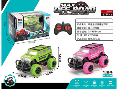 <img src='photo/F/JF108905.jpg'width='400' height='300'>