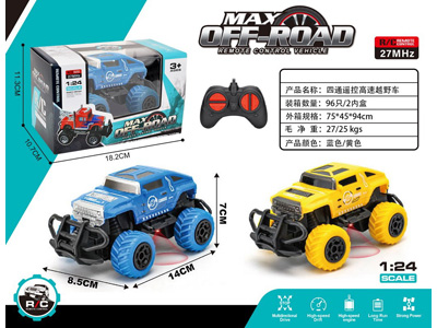 <img src='photo/F/JF108906.jpg'width='400' height='300'>