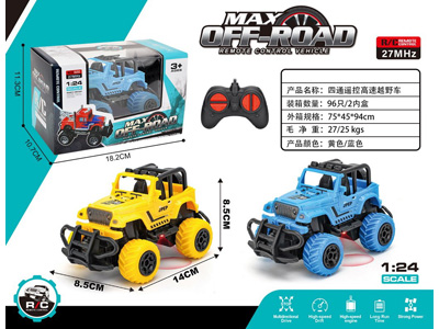 <img src='photo/F/JF108907.jpg'width='400' height='300'>