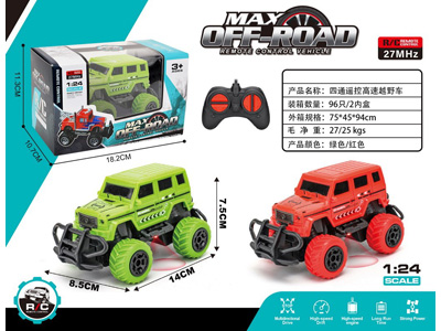 <img src='photo/F/JF108908.jpg'width='400' height='300'>