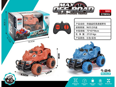 <img src='photo/F/JF108909.jpg'width='400' height='300'>