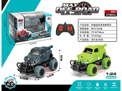 <img src='photo/F/JF108910.jpg'width='400' height='300'>