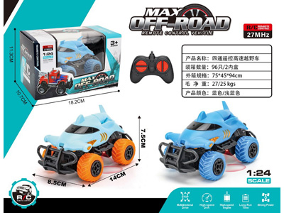 <img src='photo/F/JF108911.jpg'width='400' height='300'>