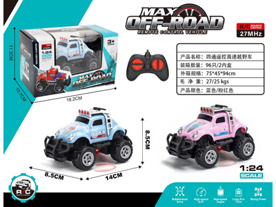 <img src='photo/F/JF108912.jpg'width='400' height='300'>