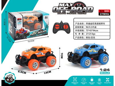 <img src='photo/F/JF108913.jpg'width='400' height='300'>