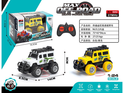 <img src='photo/F/JF108914.jpg'width='400' height='300'>