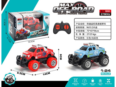 <img src='photo/F/JF108916.jpg'width='400' height='300'>