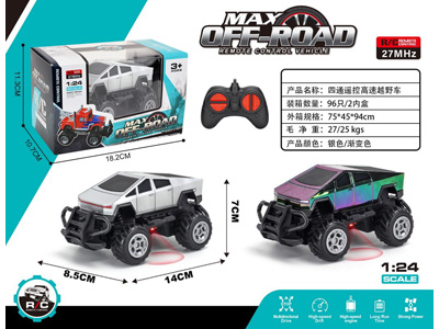 <img src='photo/F/JF108917.jpg'width='400' height='300'>