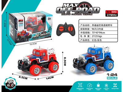 <img src='photo/F/JF108920.jpg'width='400' height='300'>