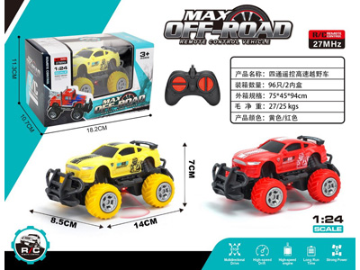 <img src='photo/F/JF108921.jpg'width='400' height='300'>