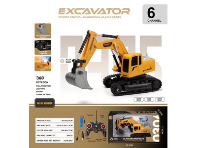 <img src='photo/F/JF108922.jpg'width='400' height='300'>