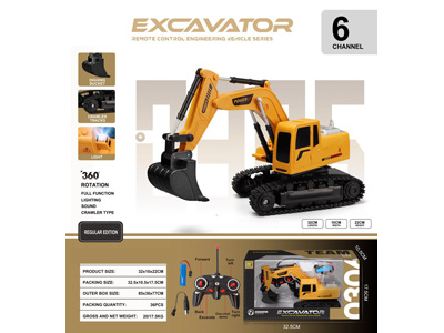 <img src='photo/F/JF108923.jpg'width='400' height='300'>