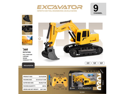 <img src='photo/F/JF108925.jpg'width='400' height='300'>