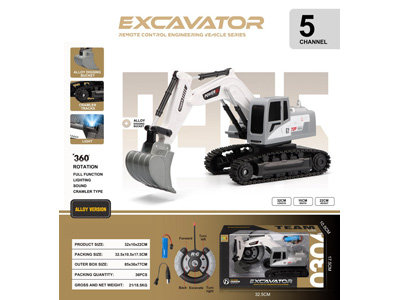 <img src='photo/F/JF108926.jpg'width='400' height='300'>