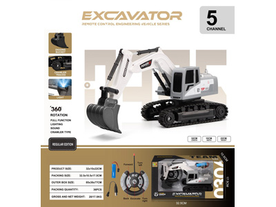 <img src='photo/F/JF108927.jpg'width='400' height='300'>