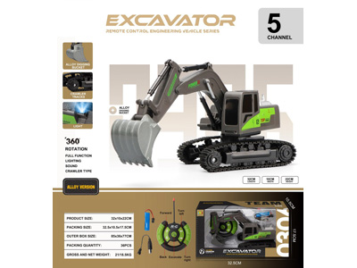 <img src='photo/F/JF108928.jpg'width='400' height='300'>