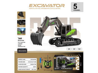 <img src='photo/F/JF108929.jpg'width='400' height='300'>