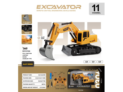 <img src='photo/F/JF108930.jpg'width='400' height='300'>