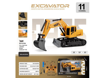 <img src='photo/F/JF108931.jpg'width='400' height='300'>