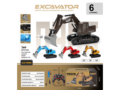 <img src='photo/F/JF108933.jpg'width='400' height='300'>