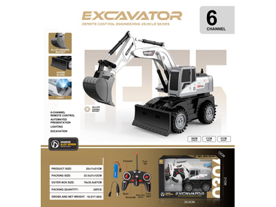 <img src='photo/F/JF108934.jpg'width='400' height='300'>